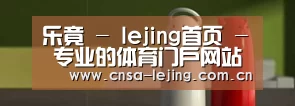 新闻资讯