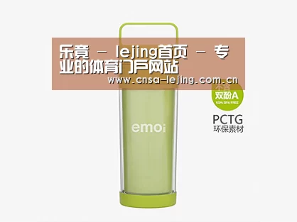  产品展示标题九