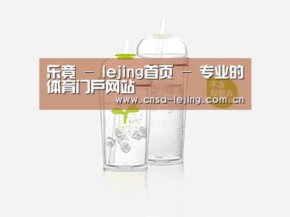 产品展示标题八
