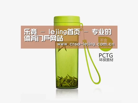 产品展示标题五