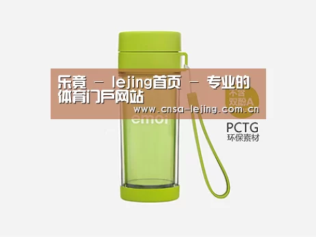 产品展示标题四