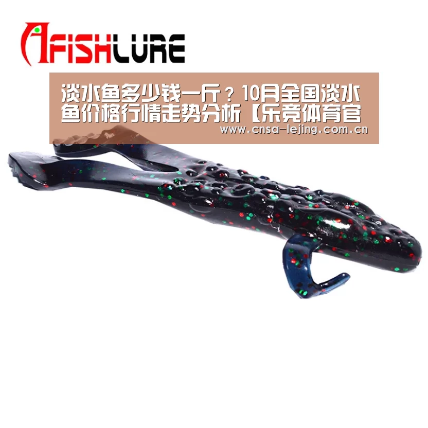 乐竞体育官网