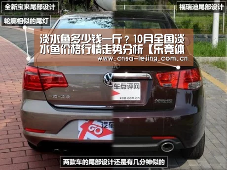 乐竞体育app